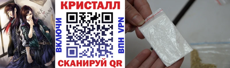 hydra вход  Иркутск  Амфетамин 97% 