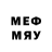 Метадон methadone Sav 616