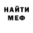 Кетамин ketamine KraftyKris10