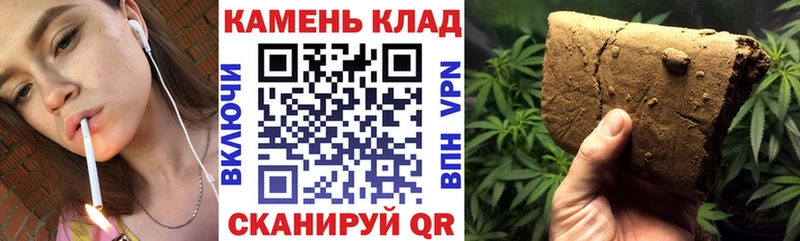 где найти Иркутск ГАШ ice o lator