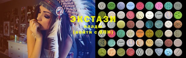 COCAINE Новокубанск