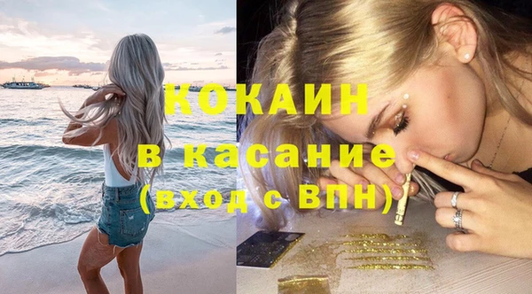 а пвп мука Алексеевка