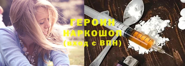 кристаллы Алексин