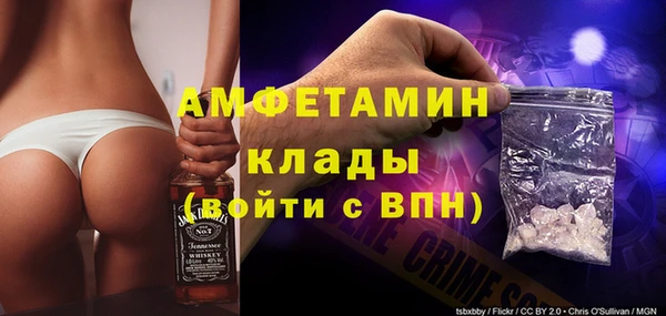 герыч Шарыпово