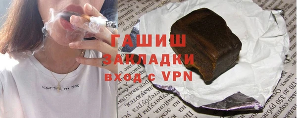 а пвп мука Алексеевка