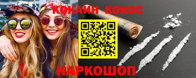 mix Лесосибирск