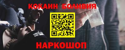 mix Лесосибирск