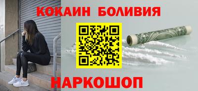 таблы Ликино-Дулёво