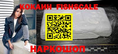 mix Лесосибирск