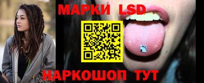 mix Лесосибирск