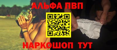 mix Лесосибирск