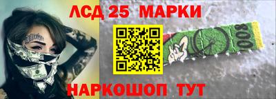 mix Лесосибирск