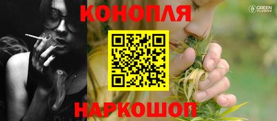 mix Лесосибирск
