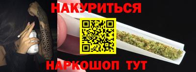mix Лесосибирск