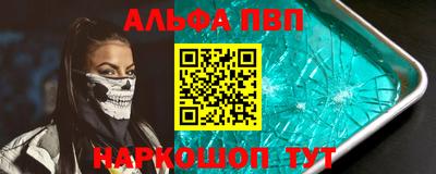 mix Лесосибирск