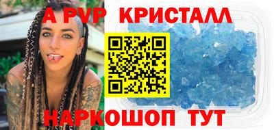 mix Лесосибирск