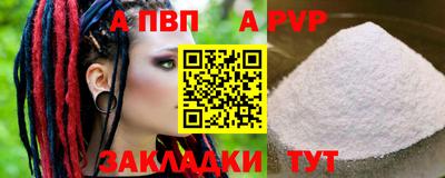 mix Лесосибирск