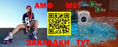 гашик Гудермес
