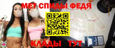 mix Лесосибирск