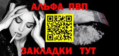 mix Лесосибирск