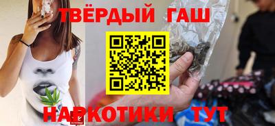 таблы Ликино-Дулёво