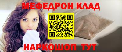 mix Лесосибирск