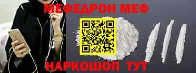 mix Лесосибирск