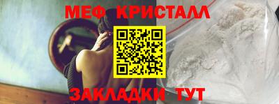 mix Лесосибирск